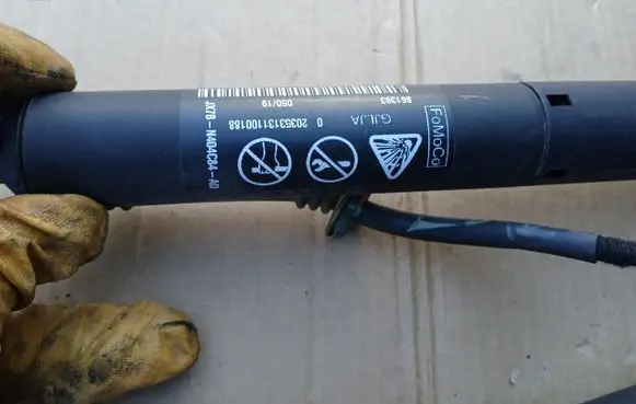 Ford Focus Tailgate strut JX7B-N404C84-AD