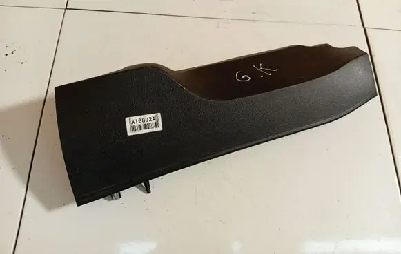 Ford Mondeo MK IV Other interior part 7S71A31017A