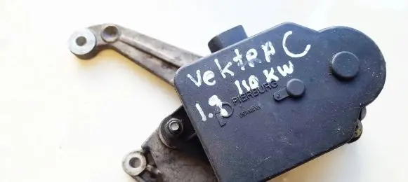 Intake manifold valve actuator/motor