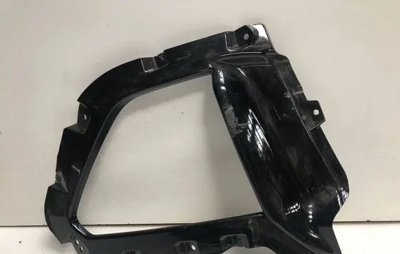 Maserati Levante Front bumper splitter molding 670118513