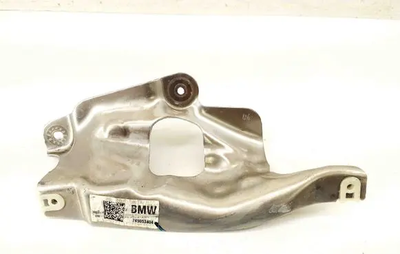 BMW 3 G20 G21 Heat shield in engine bay 745053404