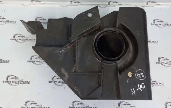 Air intake duct part