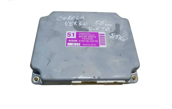 Toyota Corolla Verso AR10 Parking PDC control unit/module 51611010770