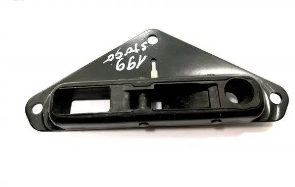 Audi A4 S4 B7 8E 8H Convertible roof lock/latch 8H0871397