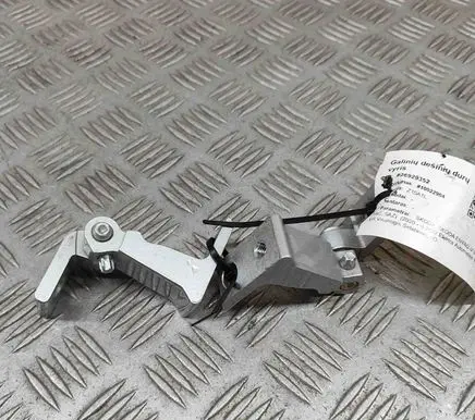 Skoda Enyaq iV Rear door upper hinge 8X4833407B 8X4833406B