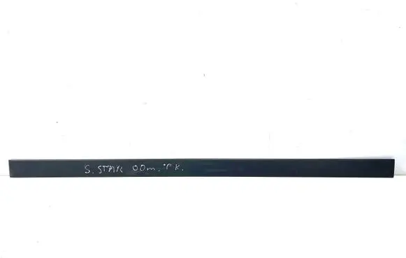 Front door trim (molding)