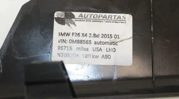BMW X4 F26 Front sill trim cover 9175044 IACL2633G