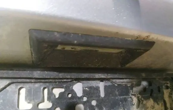 Renault Espace III Number plate light