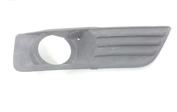 Ford Focus Front bumper lower grill 4M5119952AE