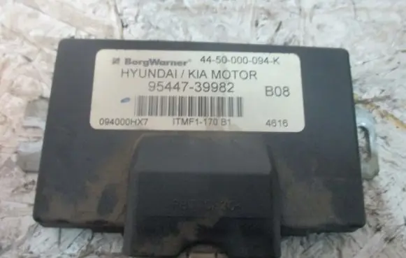 Hyundai Tucson JM Other control units/modules 9544739982