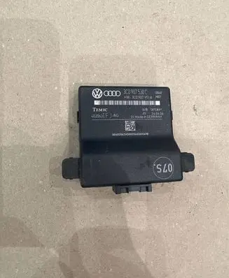 Volkswagen PASSAT B6 Gateway control module 3C0907530C 3C0907951A