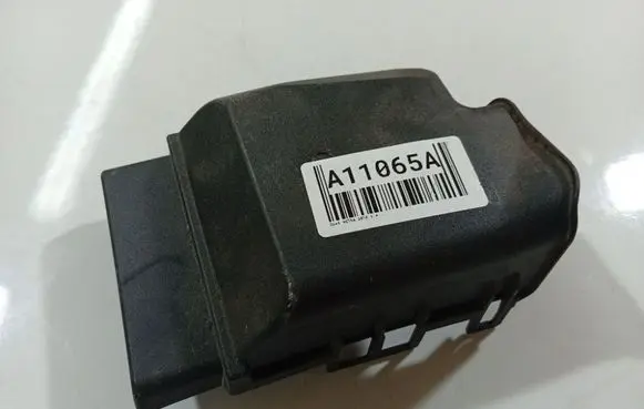 Fuse box cover