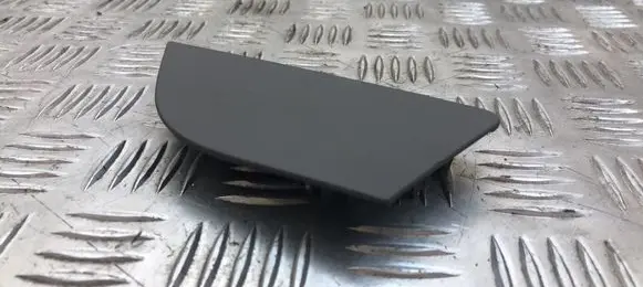 Jaguar XJ X351 Other interior part