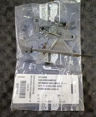 Mitsubishi Outlander Tailgate/trunk/boot lock/catch/latch 5810A006