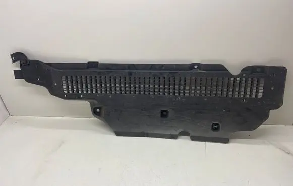 Renault Clio IV Front bumper skid plate/under tray 748141180R