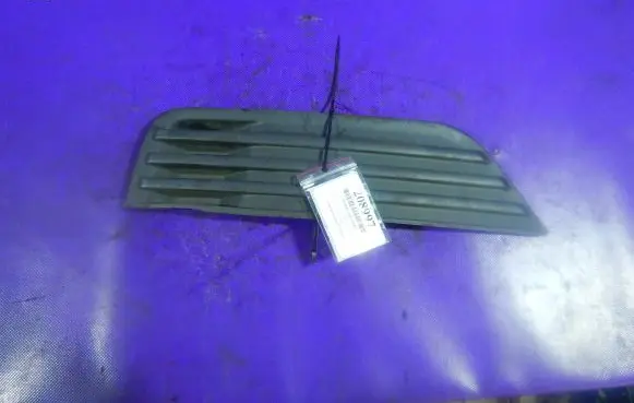Ford Focus C-MAX Front bumper lower grill 4M5119953BE