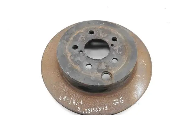 Subaru Forester SJ Rear brake disc