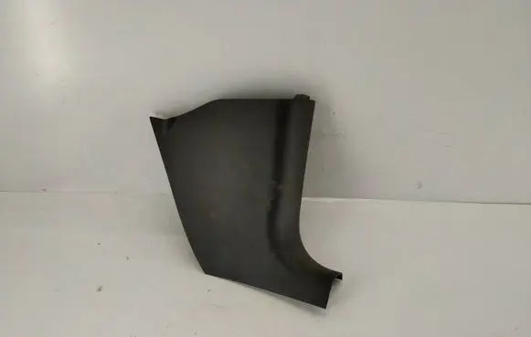 Seat Altea XL Foot area side trim 5P1863484C