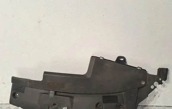 Radiator trim