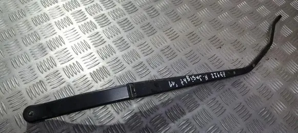 Honda Insight Front wiper blade arm