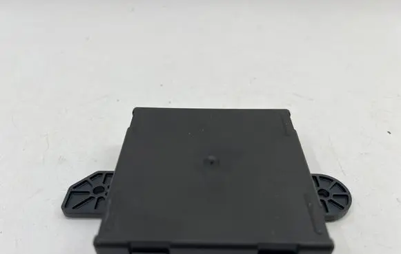 Door control unit/module