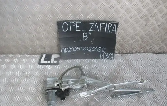 Opel Zafira B Front window lifting mechanism without motor 2412001344