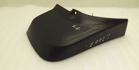 Mitsubishi L200 Rear mudguard MN117452