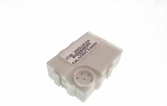 Nissan Murano Z52 Other control units/modules 284D2JK00A