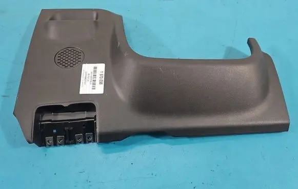 MG MG3 III Center console 11450692 IMPRK1570098