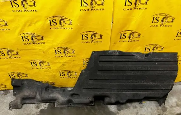 Ford Explorer VI Side bottom protection 