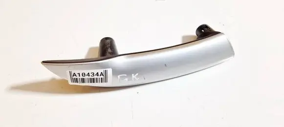 Other rear door trim element