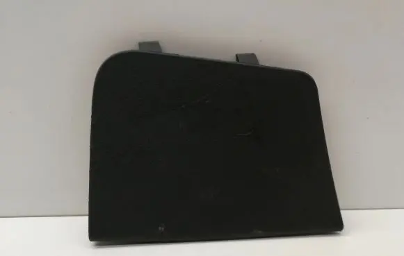 Seat Ibiza IV (6J,6P) Trunk/boot trim cover 6J8867655