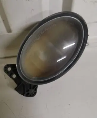 Front fog light