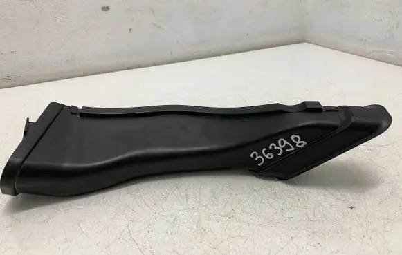 Air intake duct part