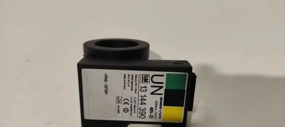 Opel Meriva A Immobiliser reader (aerial) 13144390 48522 5WK47631
