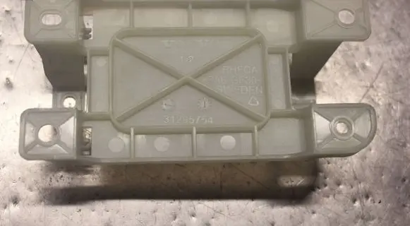 Volvo V70 Other interior part 31295754