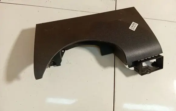 Opel Astra H Other interior part 13239803