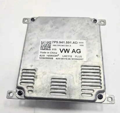 Skoda Kodiaq LED ballast control module 7P5941591AD