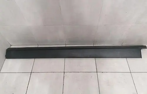Land Rover Range Rover L405 Side skirt rear trim CPLA101D57AA