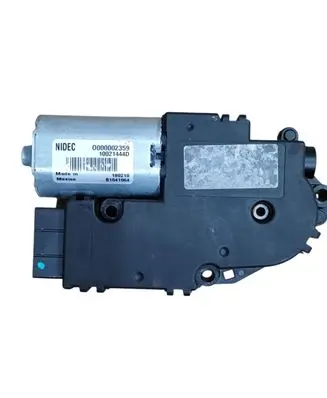 Sunroof motor/actuator