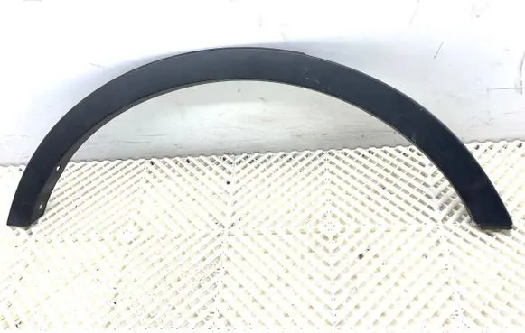 Ford Escape III Other exterior part CJ54S286D02