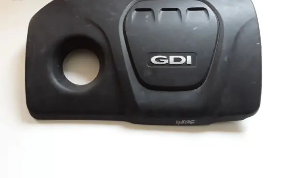 Hyundai Tucson TL Engine cover (trim) 292402B900