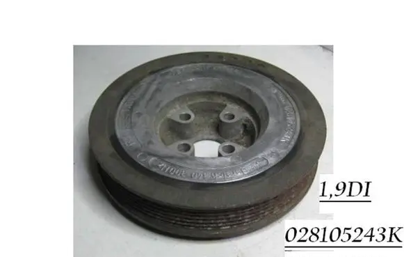 Crankshaft pulley