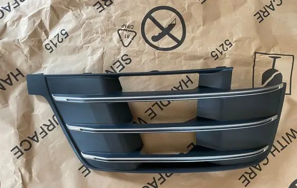 Audi Q7 4M Front bumper lower grill 4M0807682F