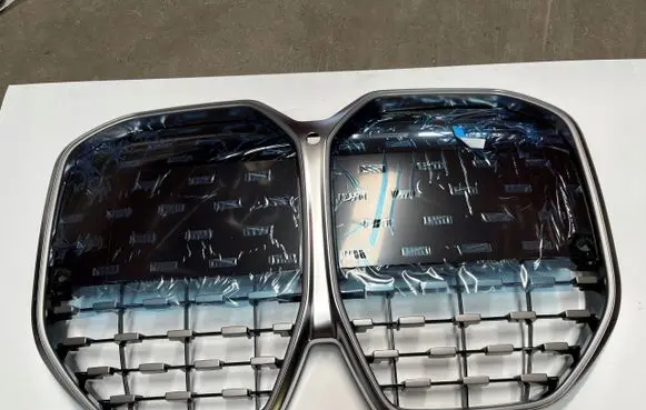 BMW 4 G22 G23 G24 G26 ACC Distronic radar sensor grill/trim SrebrnoSzaryKamera