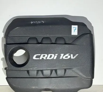 KIA Carens III Engine cover (trim) 29240-2A903