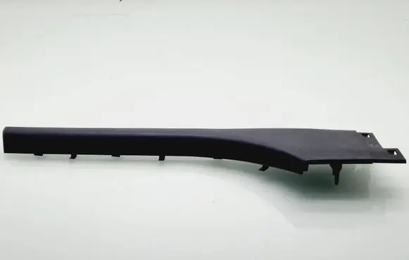 Renault Megane III Front sill trim cover 769520001R