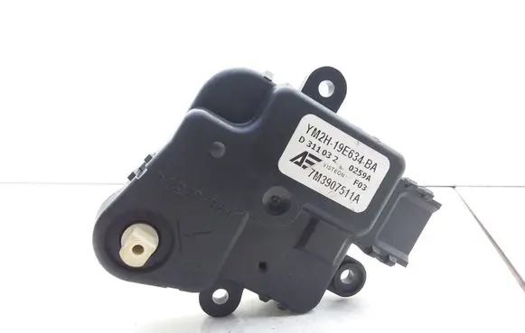 Intake manifold valve actuator/motor
