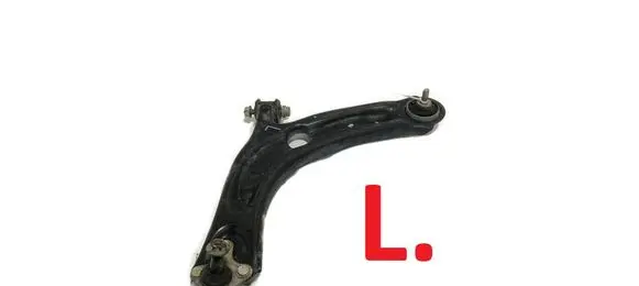 Skoda Kodiaq Front lower control arm/wishbone 3Q0407151E 41958 3Q0407151J