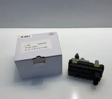 Mercedes-Benz E W211 Turbine electric control actuator G001